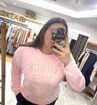 Sudadera Amour | S.Amour