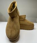BOTINES INSPO | B.INSPO