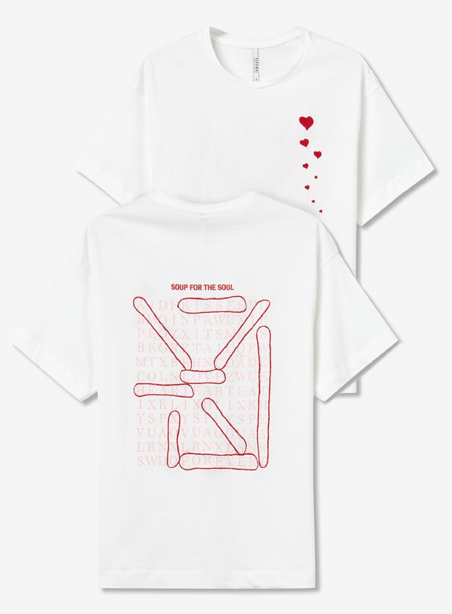Camiseta Valentines | 10059450