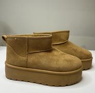 BOTINES INSPO | B.INSPO