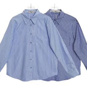 CAMISA NEREA | CM100