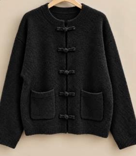 CHAQUETA ROSA | CQ102